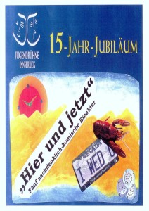 1999-hier-und-jetzt_folder